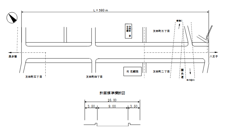 歩道設置事業(友田町地区)の地図
