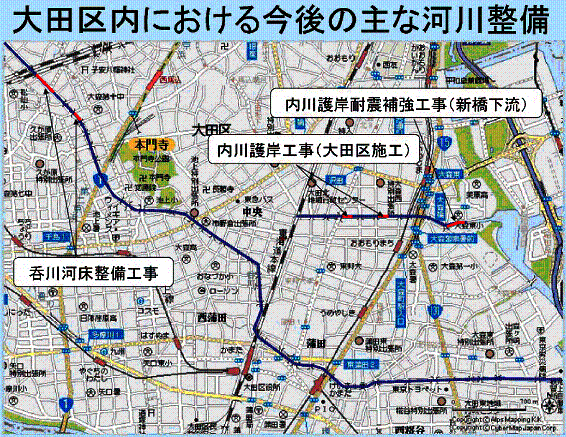 大田区内における今後の主な河川整備の図