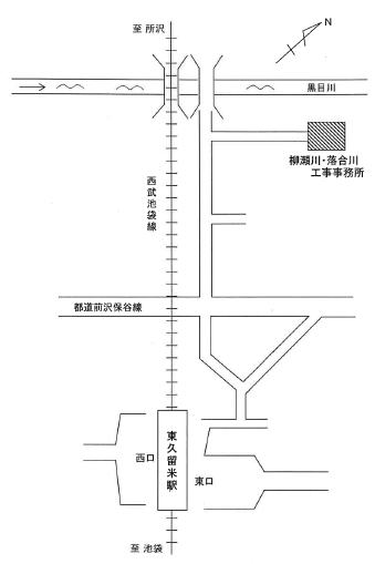 柳瀬川・落合川工事事務所の周辺地図