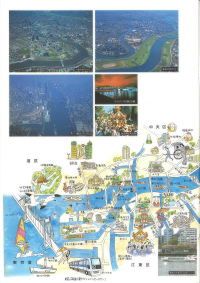 隅田川イラストマップ下流