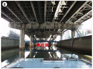 船上から見た日本橋川・亀島川の写真11