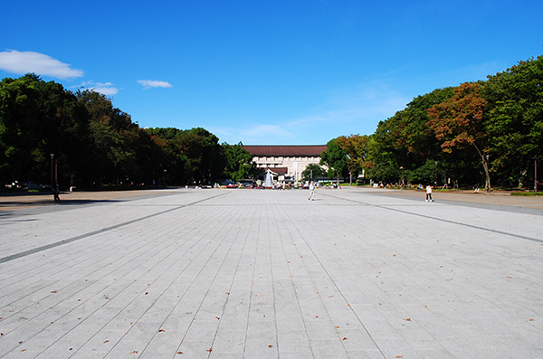 Image of Ueno Park