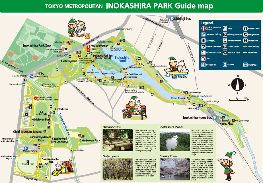 Image of Park map